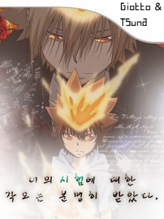 프리모 이미지