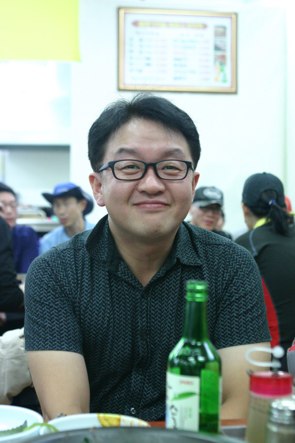 홍길동 흑염소 이미지