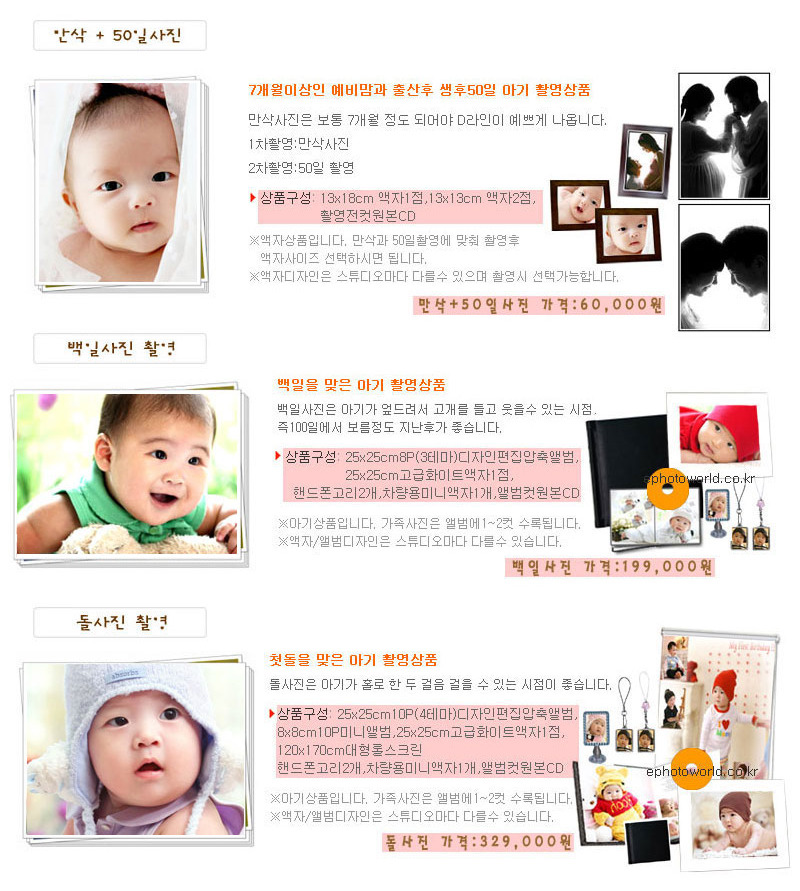 강남교동지점 이미지
