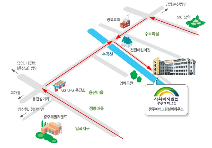 에버그린실버하우스 이미지