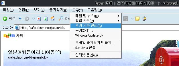 카페다운(cafe 다운) 이미지