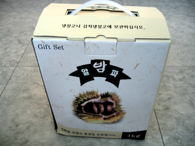 아이천사 이미지