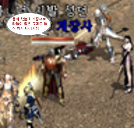 수투 이미지