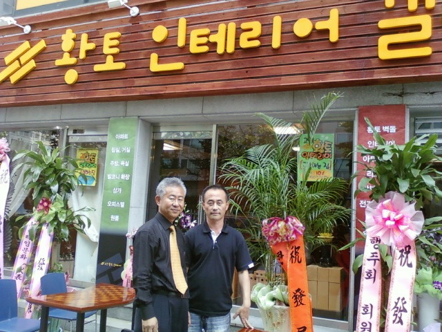 인테리어갤러리 이미지