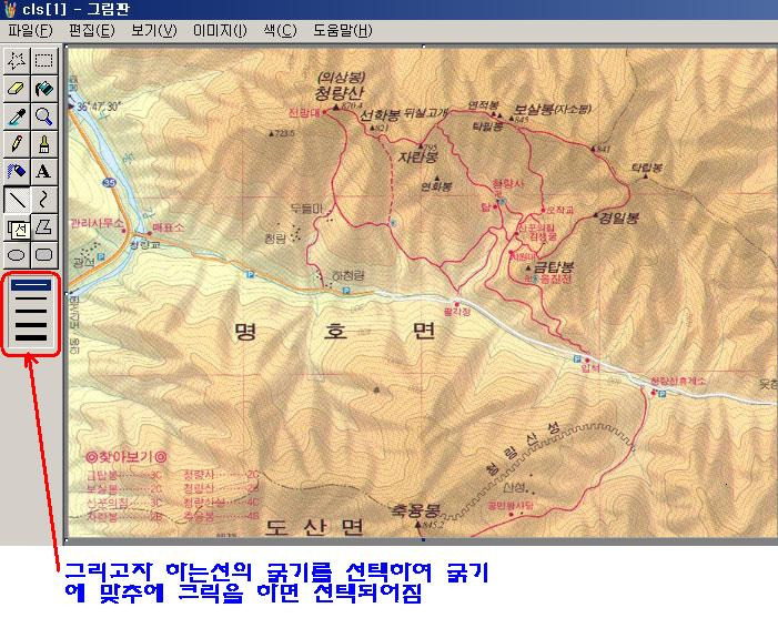 선 이미지