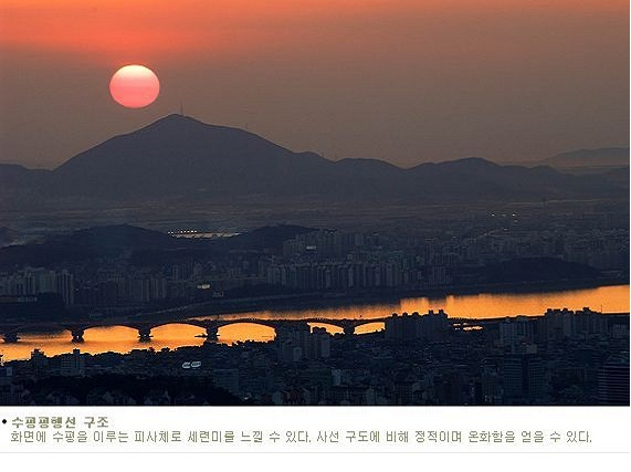 구도 이미지
