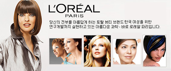 (주)이마트 양재점 이미지