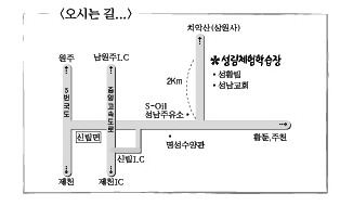 치악영창 이미지