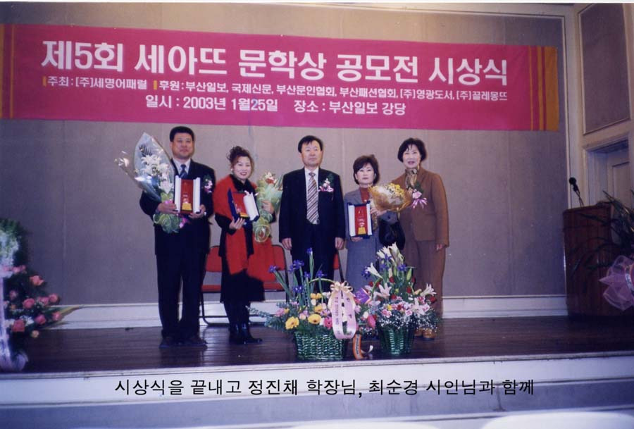 세아뜨 이미지