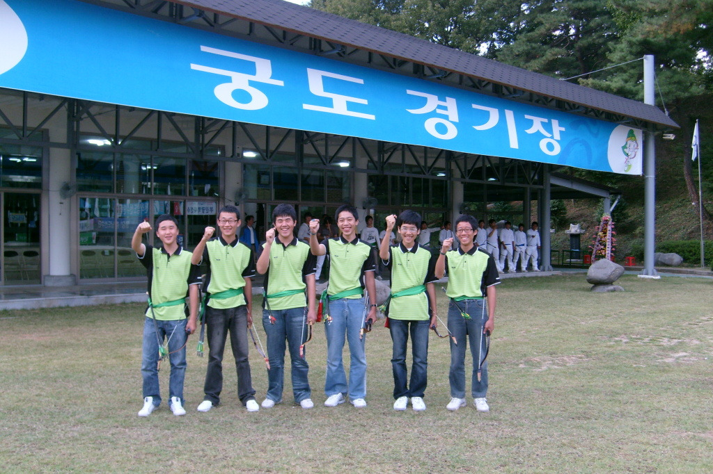 완도수산고등학교 이미지