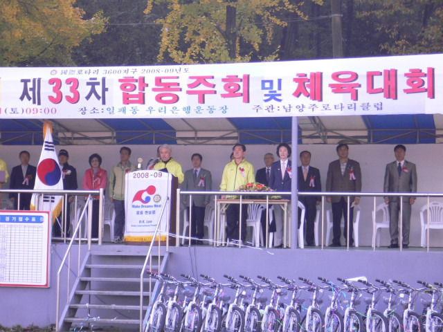 신광청과 이미지