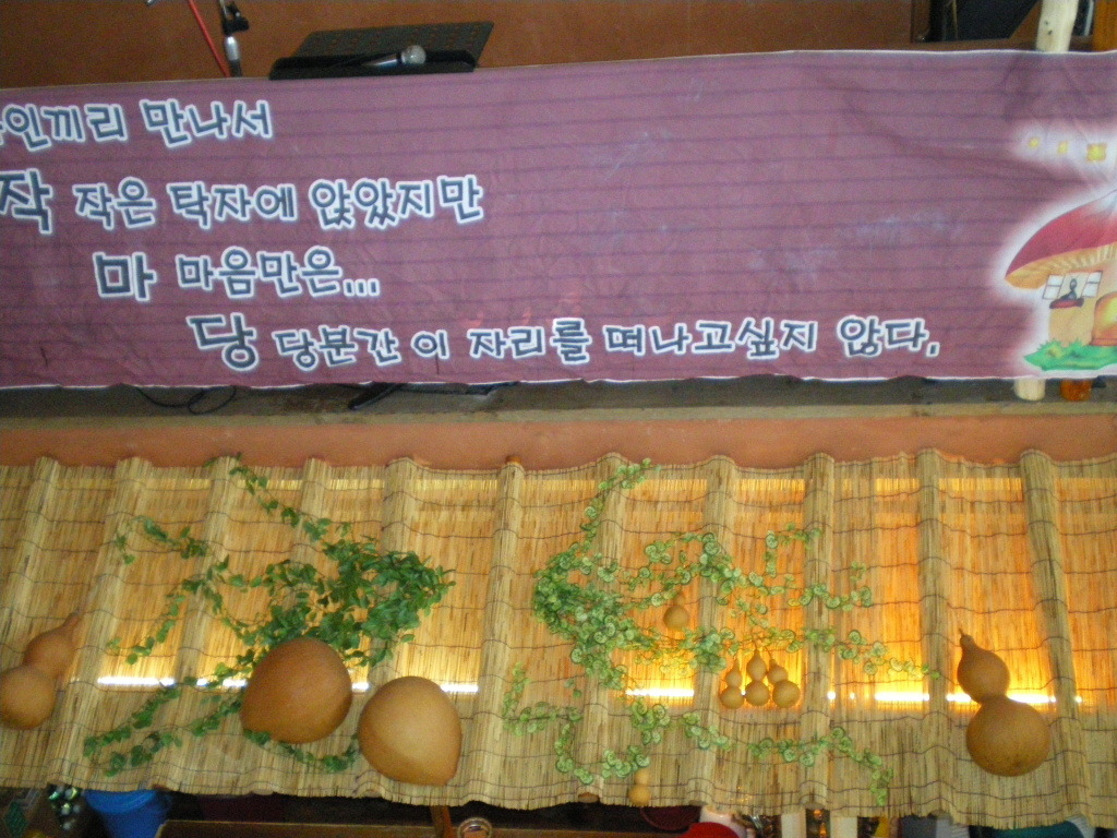 사진마당 이미지