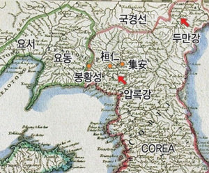 토마스키친 이미지