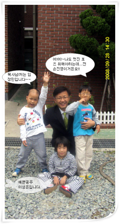 베데스다원 이미지