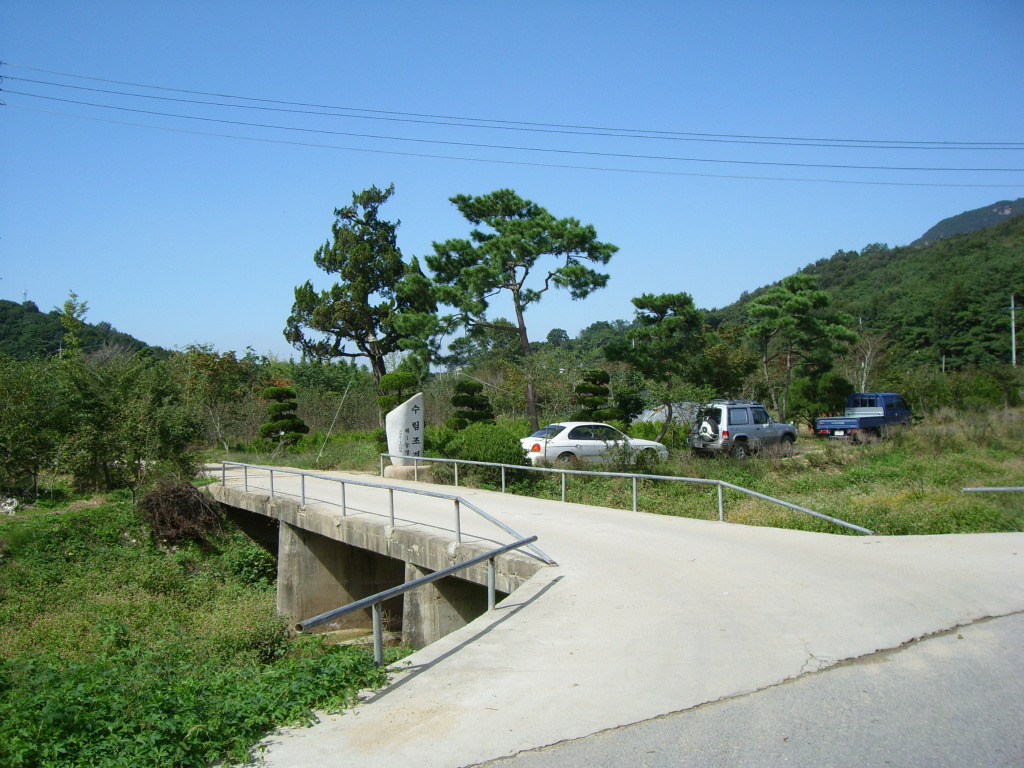 수림조경 이미지