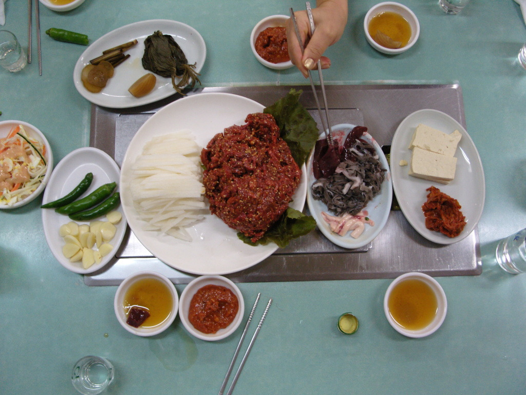초방 이미지
