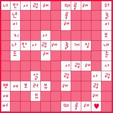 에스진 이미지