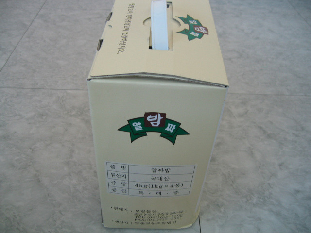 아이천사 이미지