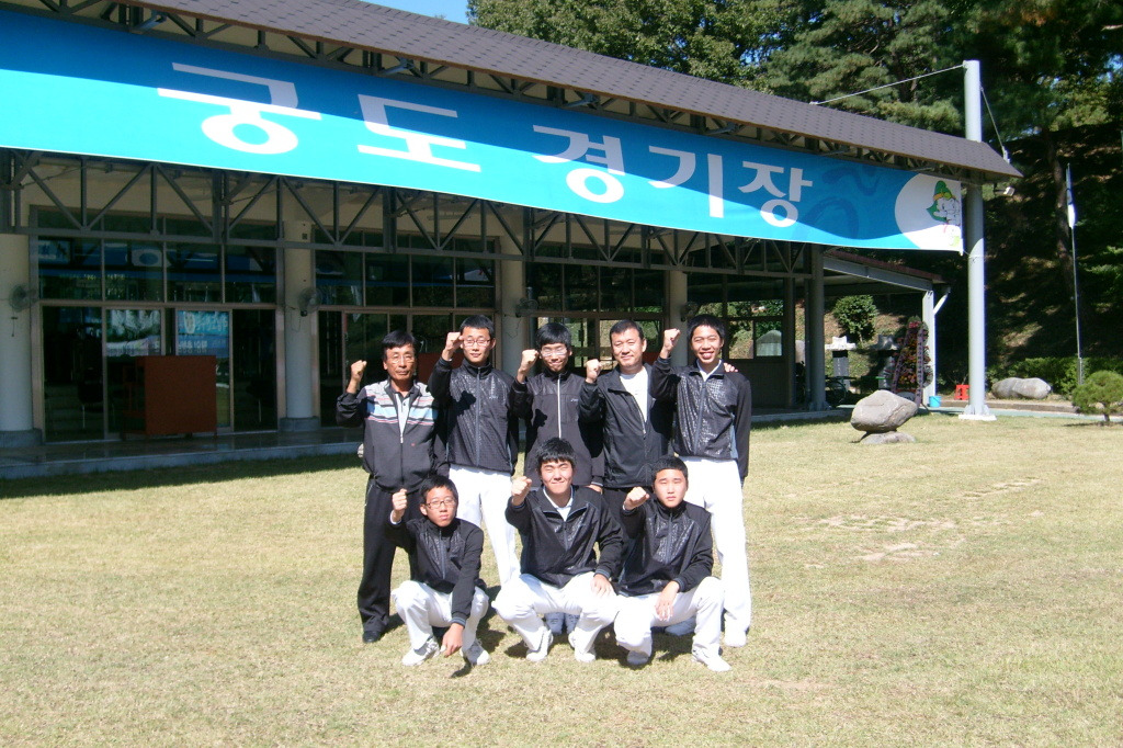 완도수산고등학교 이미지