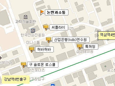 논변과소통 이미지