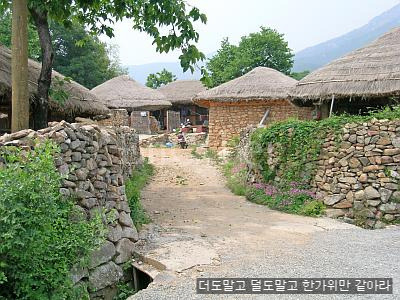 내고향 이미지