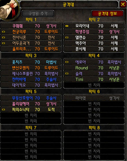 애드모리아 이미지