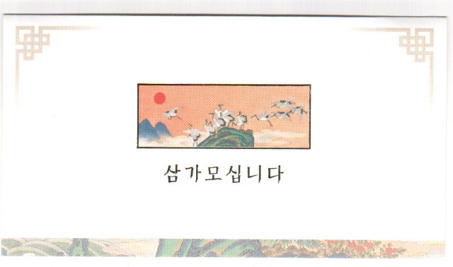 갤러리문우 이미지