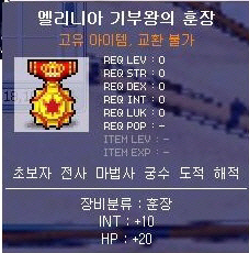 수정정보시스템 이미지